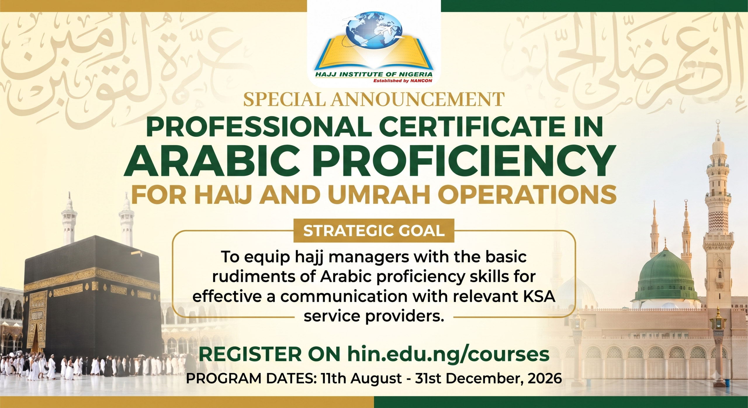 Professional Certificate in Arabic Proficiency for Hajj and Umrah Operations